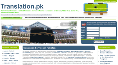 translation.pk - pakistan translation services, urdu, english, arabic, chinese, french, spanish, italian, german, islamabad