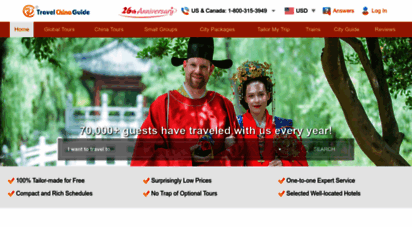 travelchinaguide.com - china travel agency, small group & private tour service