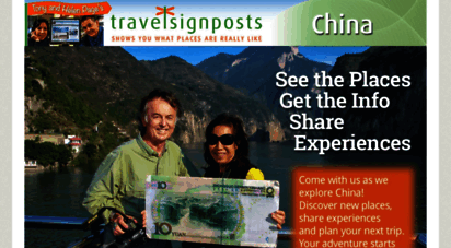 travelsignpostschina.com