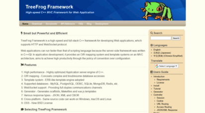 treefrogframework.org