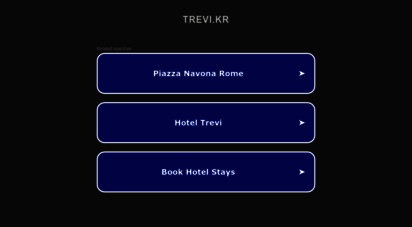 trevi.kr