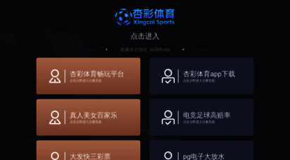 trgct.com - please wait...  cloudflare