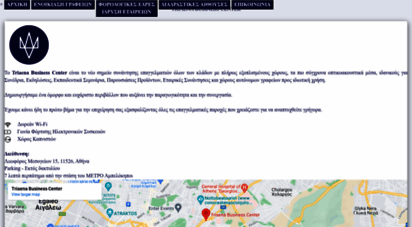 triaenatours.gr