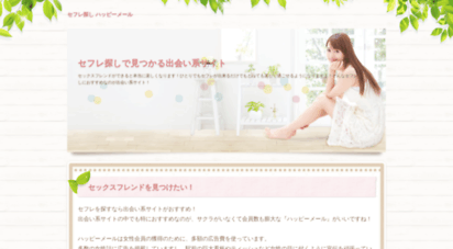 tubidymp3mp4.xyz - 