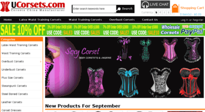 ucorsets.com