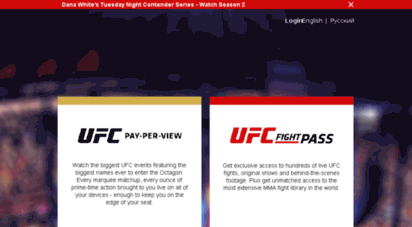 ufcqav3.neulion.com