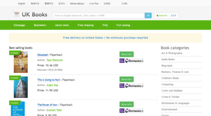 ukbooks.sg
