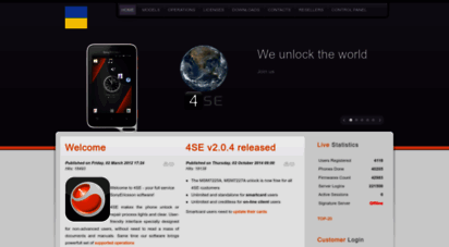 unlock.se