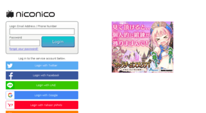upload.nicovideo.jp