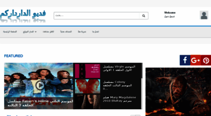 uploadspace.org