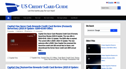 uscreditcardguide.com - us credit card guide - we only recommend the best credit cards
