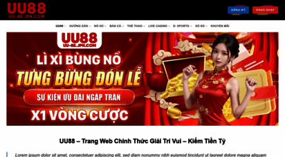 uu-88.jpn.com