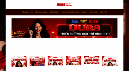 uu88.cat