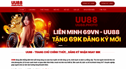 uu88.photo