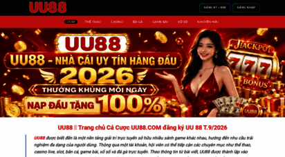 uu888.media