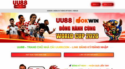 uu88a.ae.org