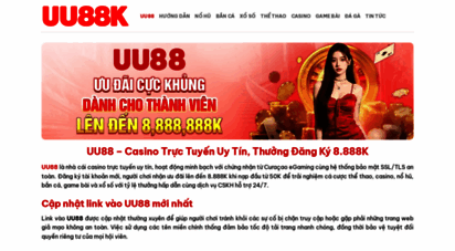 uu88k.co.com