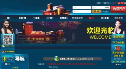 v3bet.com