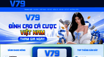 v79.tech