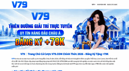 v790.biz