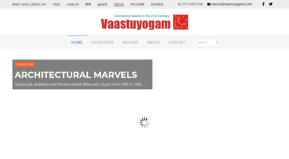 vaastuyogam.com