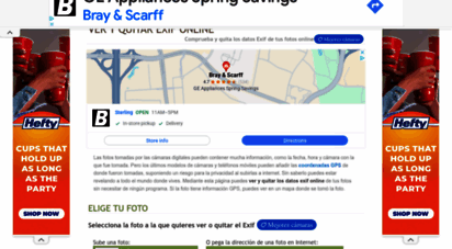 verexif.com