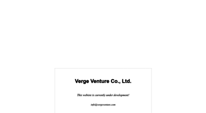 vergeventure.com