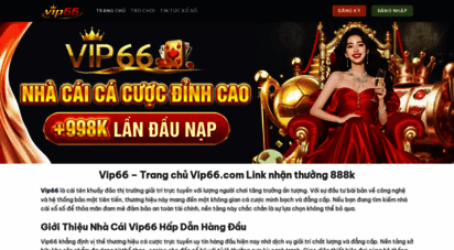 vip66.day