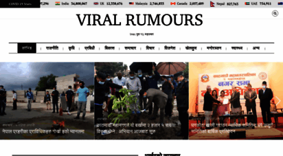 viralrumours.com