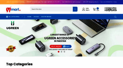 vmart.pk - online shopping in pakistan  mobiles, tablets, laptops, gaming, headphones, cameras