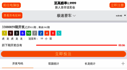 volunteerworkindia.org