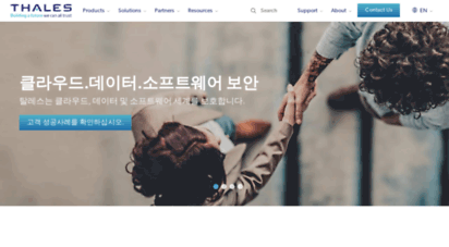 vormetric.co.kr