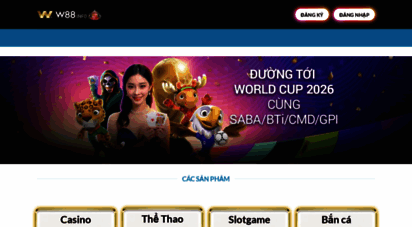 w88i.ru.com