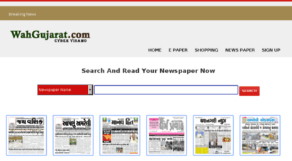 wahgujarat.com