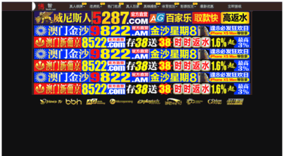 wateraerationsystems.com