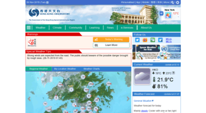 weather.gov.hk