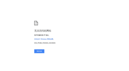 webmasterofisi.com