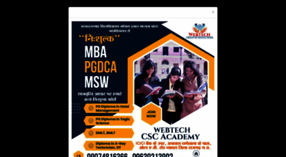 webtechacademy.in