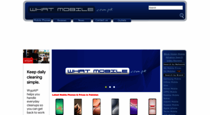 whatmobile.com.pk - mobile phone prices - pakistan´s daily d mobile phone prices pakistan what mobile
