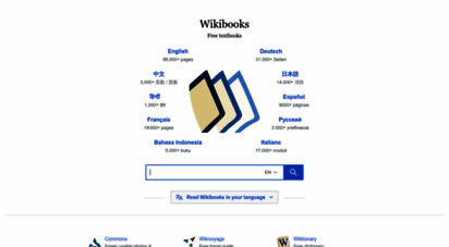 similar web sites like wikibooks.org