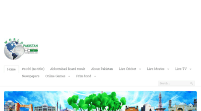 worldpakistan.com