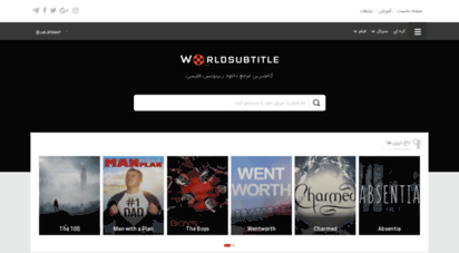 worldsubtitle.us - 
