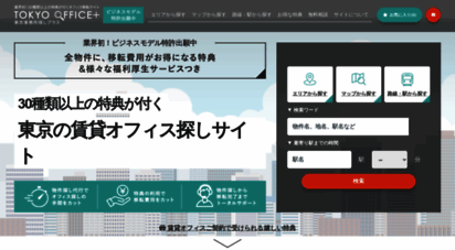 wtv-zone.com