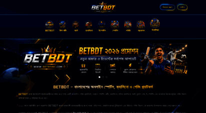 www-betbdinc.com