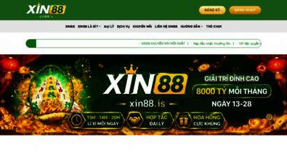 xin88.express