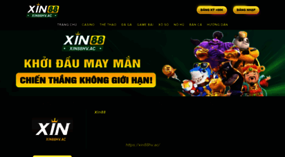 xin88hv.ac