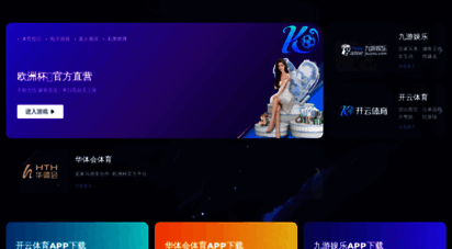 xinshipu.com