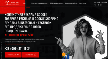 xpert-seo.com