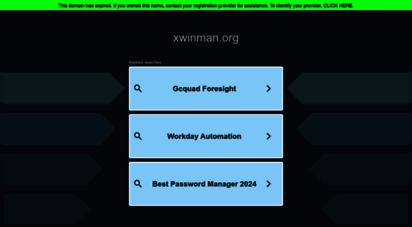 xwinman.org