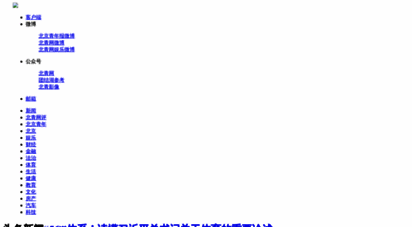 ynet.com
